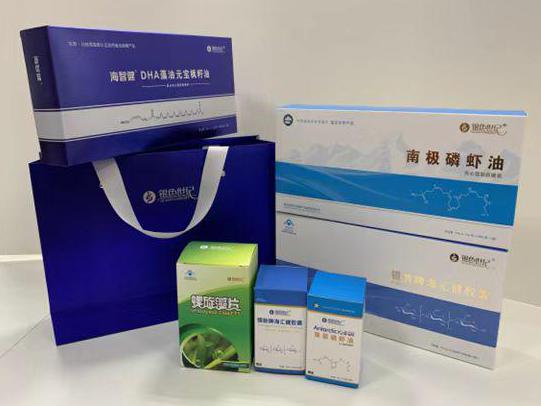 普兰店彩盒定制