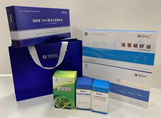 普兰店包装盒定制